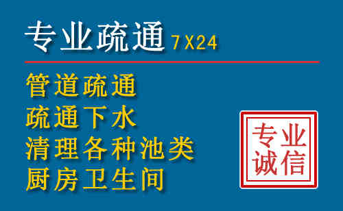 方正搬家公司提示：夏季高温季节长途搬家的6大常识